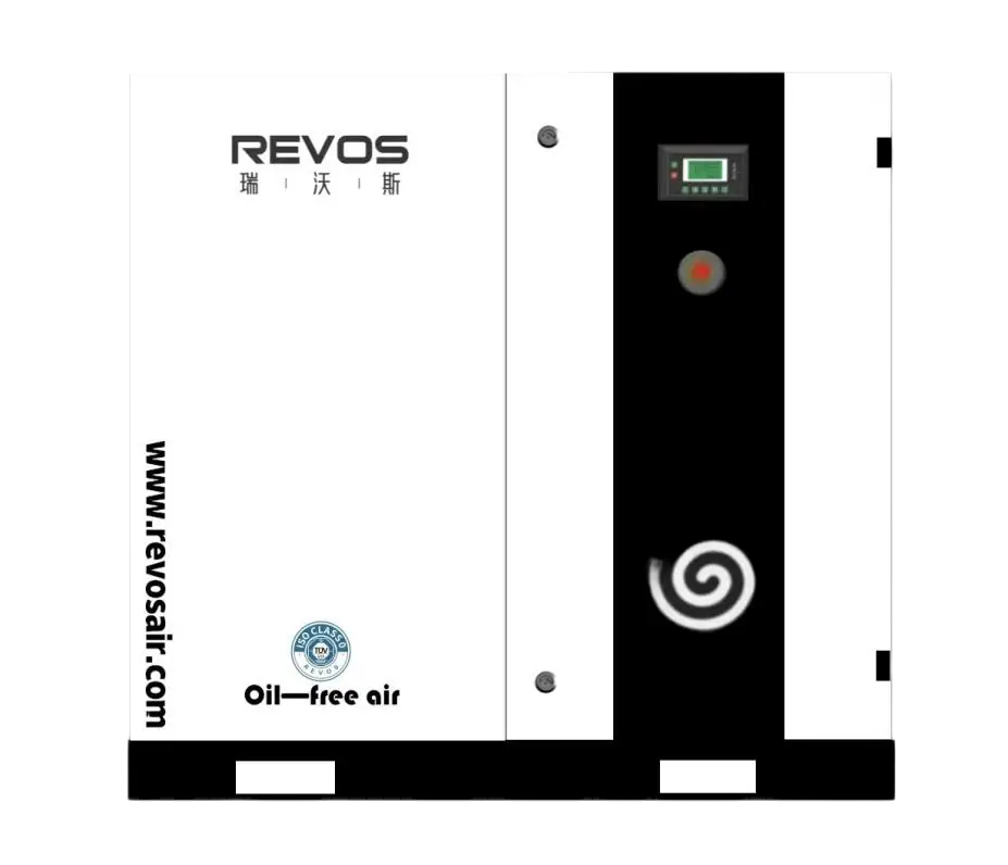 Oil-Free Scroll Air Compressor image 2