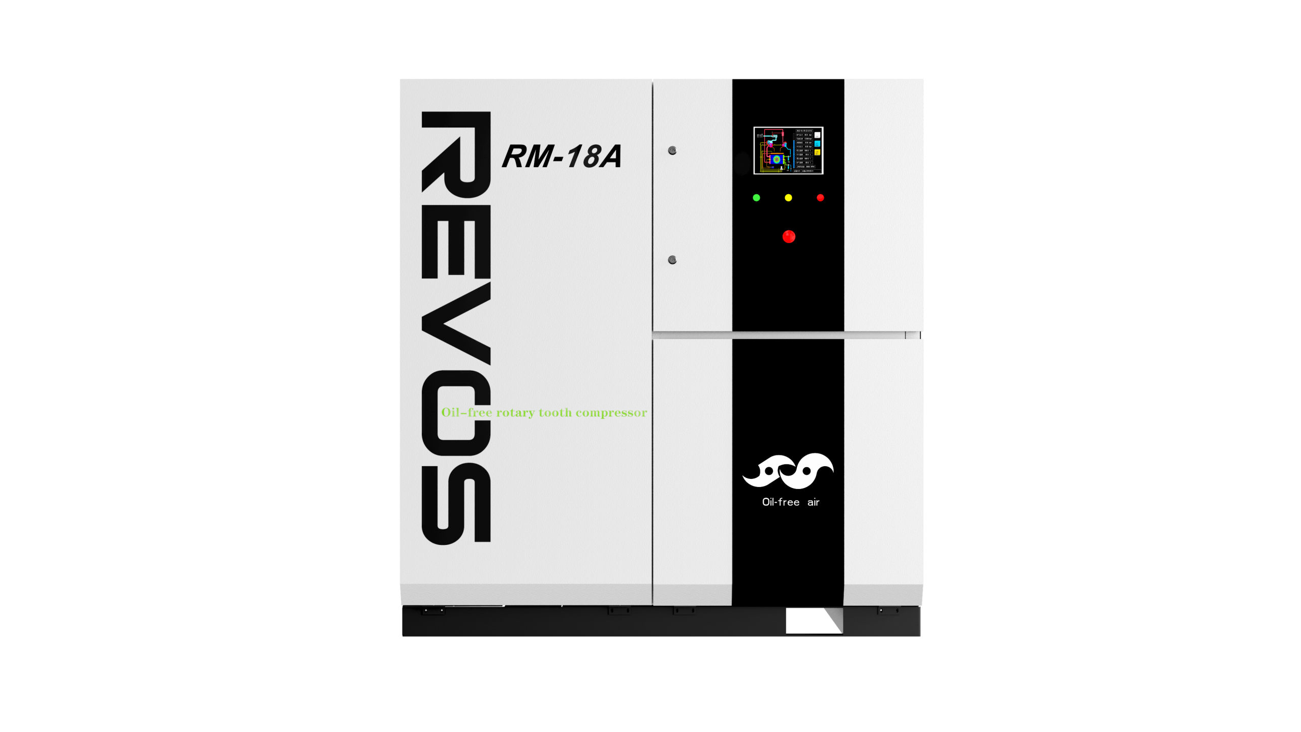 Oil-Free Rotary Tooth Air Compressor
